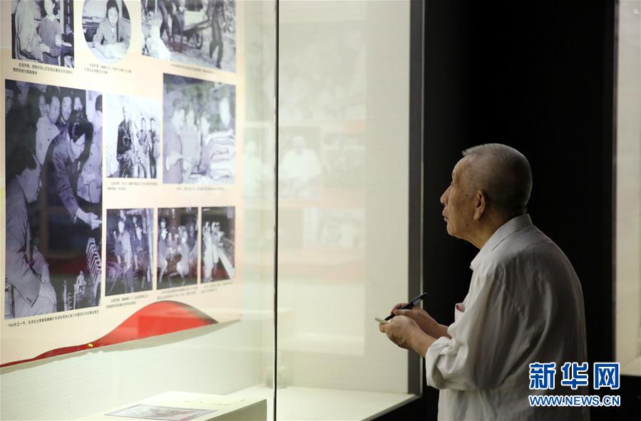 河北邯郸举办纪念建党95周年主题巡回展览