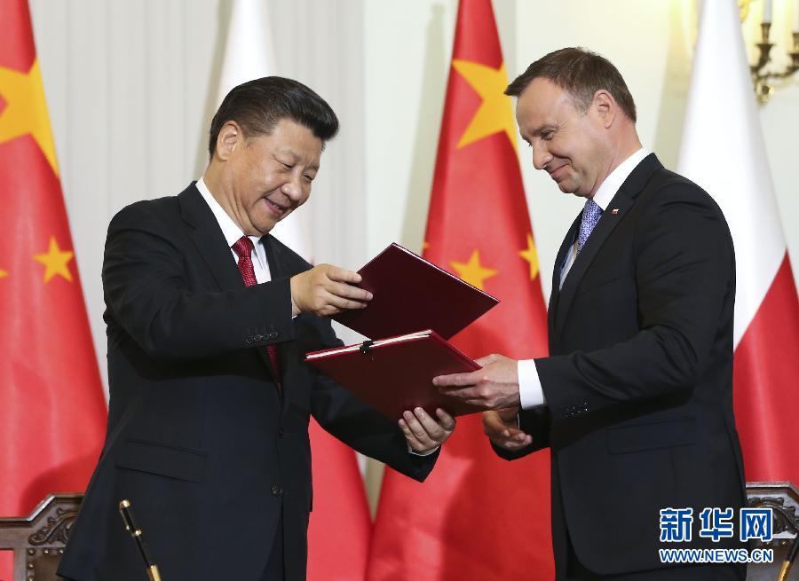 习近平同波兰总统杜达举行会谈