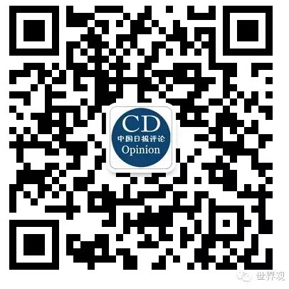 【传媒汇】英国脱欧：区域一体化的第一条裂缝？ | 世界观
