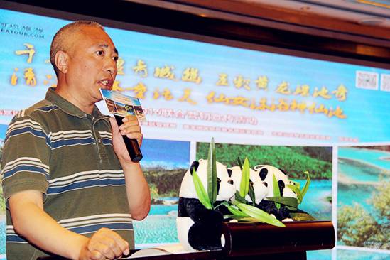 旅游联合营销助“中国最美黄金旅游走廊”风靡西北