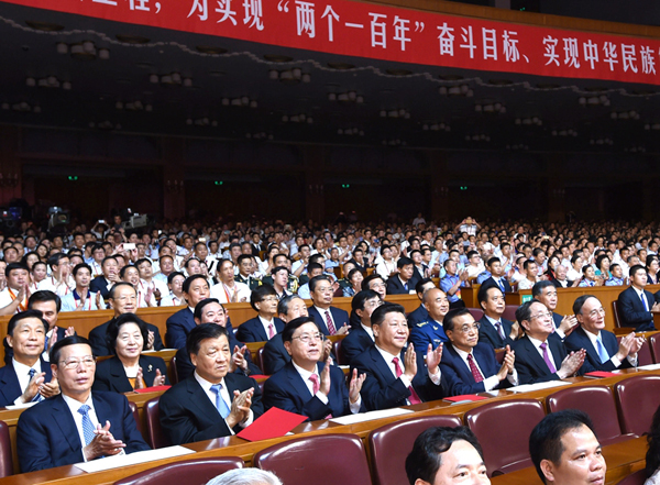 全国各地开展活动 庆祝中国共产党成立95周年
