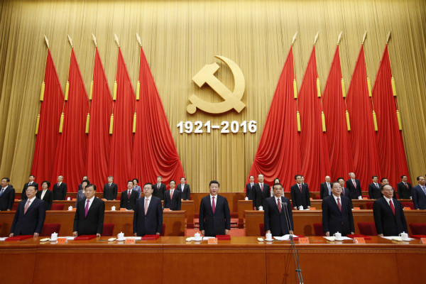 习近平告诉你 为什么中华民族最有理由自信