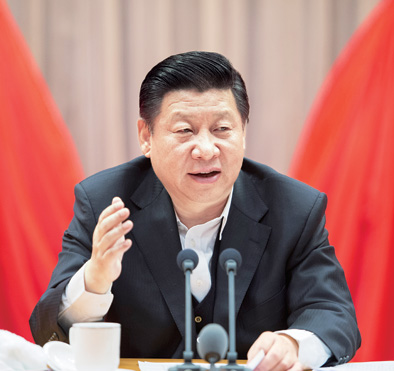 习近平告诉你 为什么中华民族最有理由自信