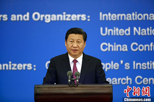 习近平告诉你 为什么中华民族最有理由自信
