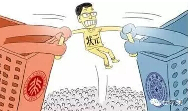 【时评】抢“状元”所暴露的现代教育理念缺失 | 世界观