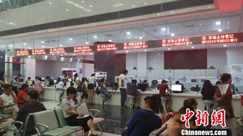 官方出招提振民间投资 增速下降较快地区将被督导
