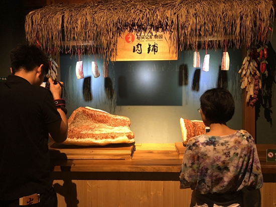 花都珠宝小镇：走生产+创意之路 让珠宝文化产业焕发璀璨之光