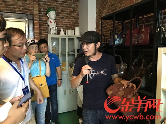 走进狮岭皮具文化园 见证传“中国皮具之都”转型之路