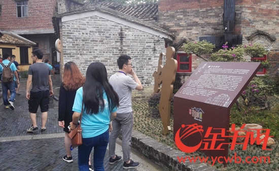当“美丽乡村”建设遇上文化创意 碉楼古村化身“花山小镇”