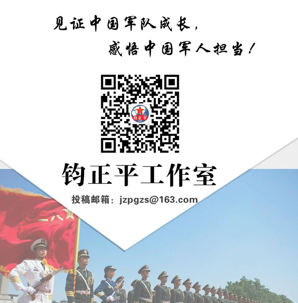 强军劲评丨由大向强的中国，需要一支什么样的军队