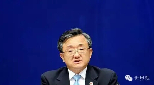 起底南海仲裁庭：到底是个什么东西？ | 世界观