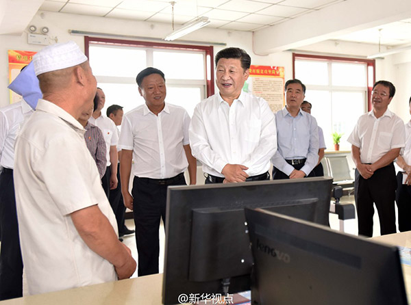 习近平在宁夏考察