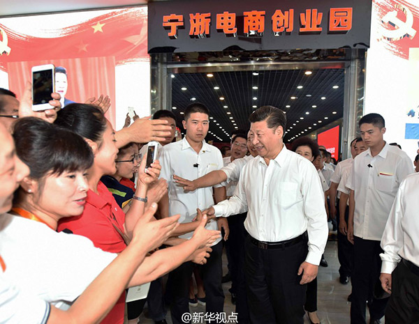 习近平在宁夏考察