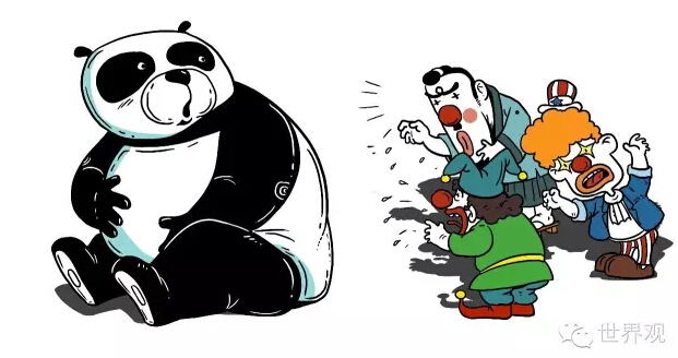 【一周漫评】南海仲裁，认认真真地演了一场木偶戏 | 世界观