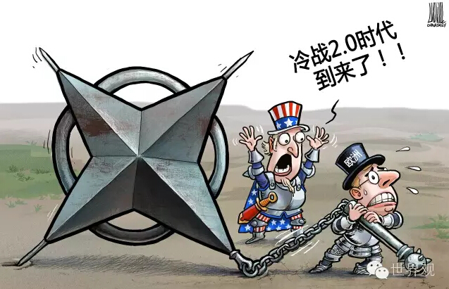 【一周漫评】南海仲裁，认认真真地演了一场木偶戏 | 世界观