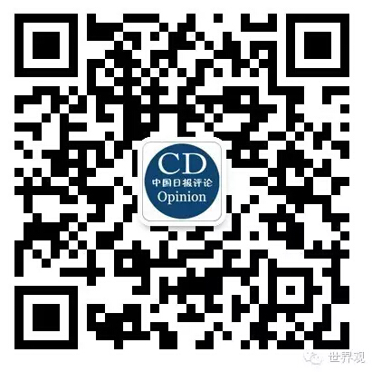 【一周漫评】南海仲裁，认认真真地演了一场木偶戏 | 世界观