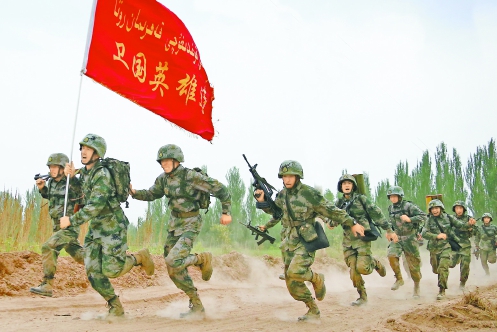 团结的连队忠诚的兵