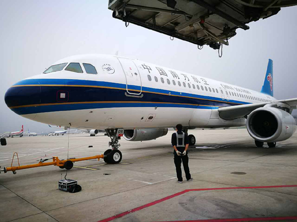 台湾“7.19”事故家属从大连出发乘包机前往台北