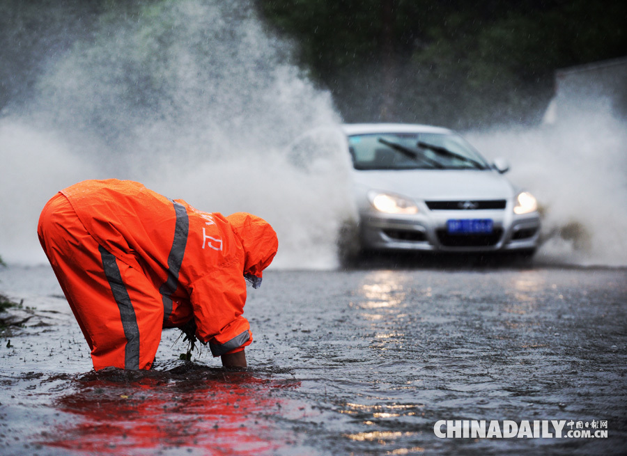 直击7.20北京暴雨 部分地区积水严重