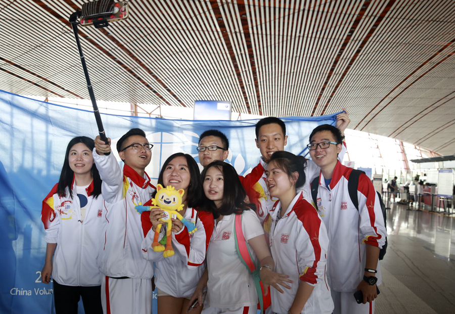 2016里约奥运会、残奥会中国志愿服务队出征仪式在京举行