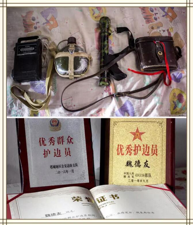 边境，无人区，他与她坚守“百年孤独”