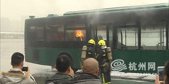 杭州举行公交车火灾处置应急演练 确保G20期间营运安全