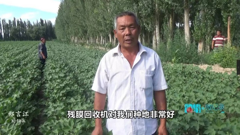 融情·微纪录丨明·明德巴特：我为机械狂