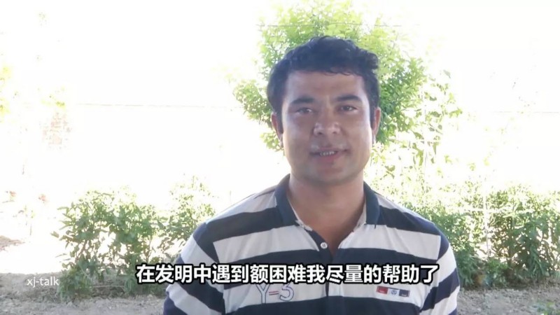 融情·微纪录丨明·明德巴特：我为机械狂