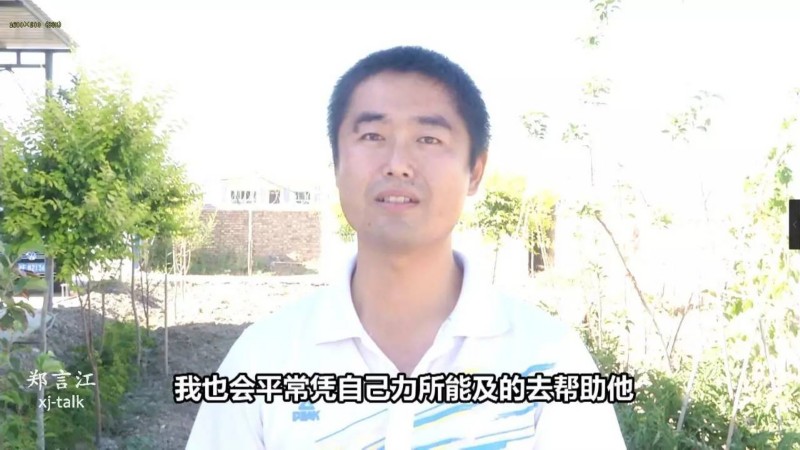 融情·微纪录丨明·明德巴特：我为机械狂