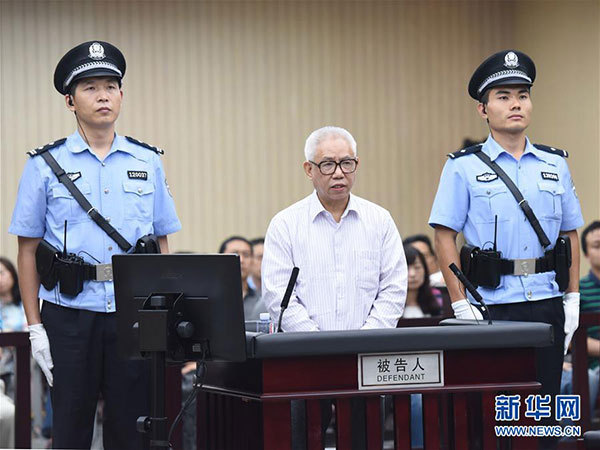 胡石根颠覆国家政权案一审当庭宣判 被告人被判刑七年半