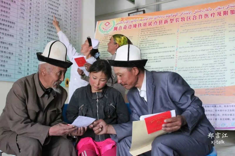 郑言江专访丨阿合奇县委书记：确保固边富民还要守住生态