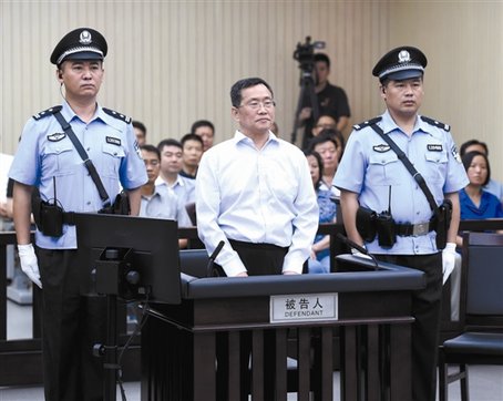 人民日报评颠覆政权案公开审理：用法治守护国家安全