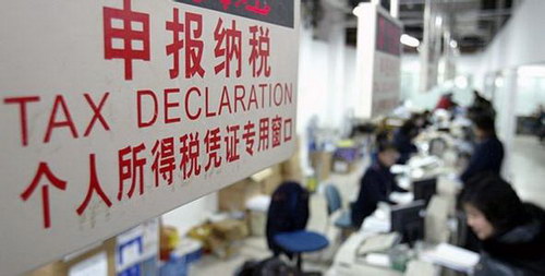 王振峰：个税改革，促进社会公平和提高效率是出发点