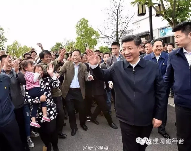 习近平出的四道考题
