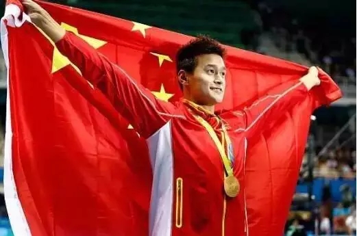 里约奥运会最耀眼的金牌：中国自信