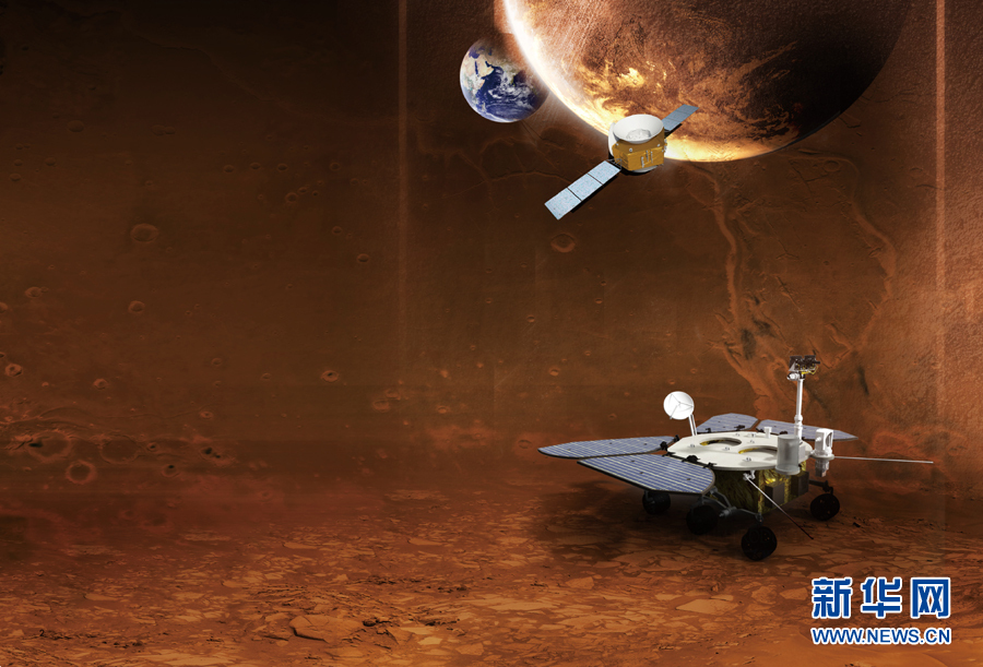 中国首个火星探测器和火星车外观公布
