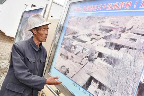 习近平总书记青海考察回访
