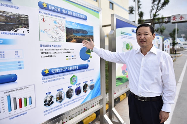 习近平总书记青海考察回访
