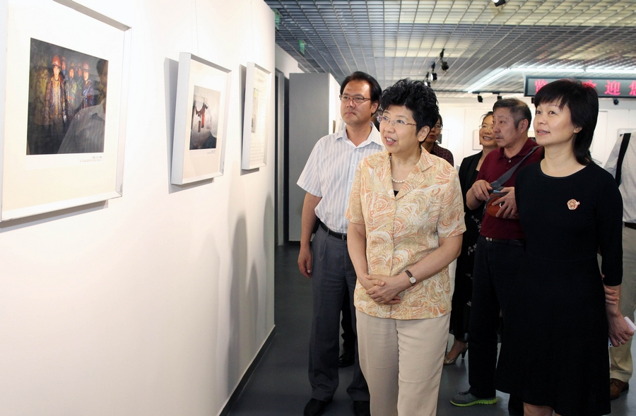中国摄影金像奖获奖者摄影作品展在京亮相