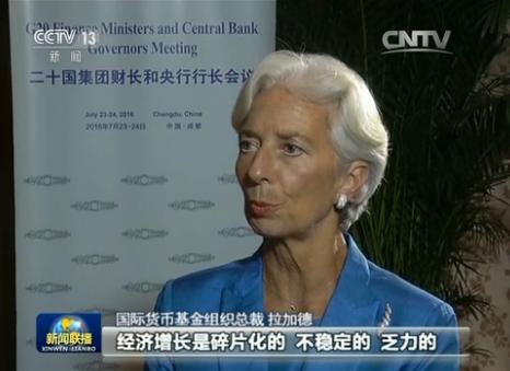 G20杭州峰会召开在即 各方期待中国助力世界经济走出困境