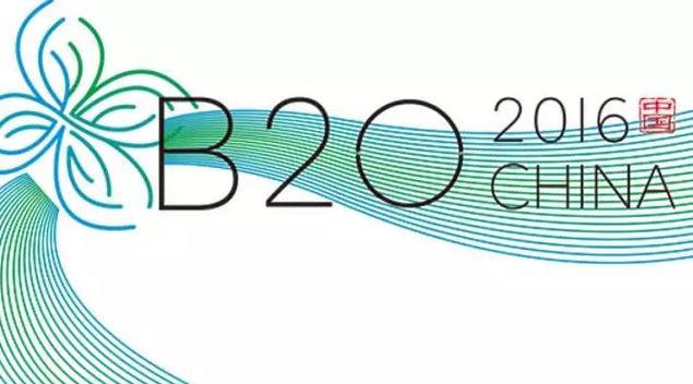 习近平将在B20峰会发表主旨演讲，看看哪些商界大咖会在场