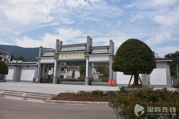 【网络媒体走转改】红色土地脱贫“长征”路上大步向前