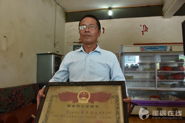 【网络媒体走转改】红色土地脱贫“长征”路上大步向前