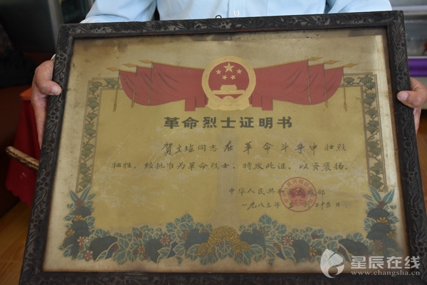 【网络媒体走转改】红色土地脱贫“长征”路上大步向前