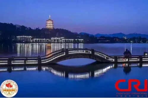 中国引领“G20”新航程（五）杭州习奥会