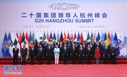 外媒热议习主席G20峰会开幕辞：为世界经济再启航点燃希望