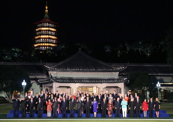 G20杭州峰会：打造更加活力开放包容共赢的全球经济治理新秩序