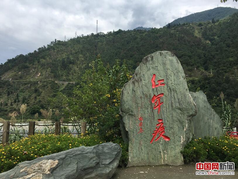 网络媒体走转改:红色大渡河畔 川西安顺场真正
