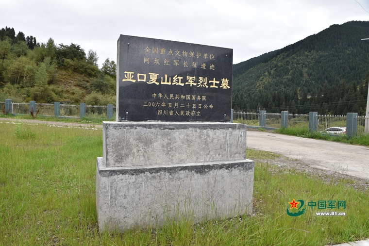 【网络媒体走转改】想一想，饿着肚子穿着单衣爬雪山有多难