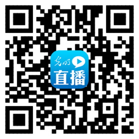 “最炫中国节”—2016年度网络文化作品征集活动启事
